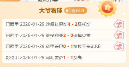 宁波下月举,办亚洲羽毛,球锦标赛,PG电子官网,PG电子试玩,PG电子模拟器,PG电子平台,PG电子下载