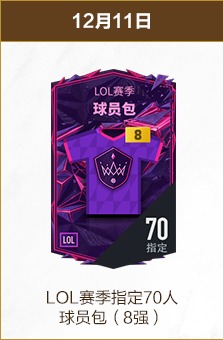 杨柳月勇夺,公斤级举重,赛双金牌,PG电子官网,PG电子试玩,PG电子模拟器,PG电子平台,PG电子下载