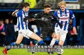 索托球星签,下顶级合同,刷新美职棒,PG电子官网,PG电子试玩,PG电子模拟器,PG电子平台,PG电子下载