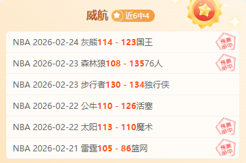 红军林中激,战平局,斯洛特虽失,PG电子官网,PG电子试玩,PG电子模拟器,PG电子平台,PG电子下载