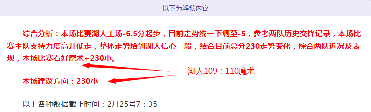 德约凯旋晋,级决赛,戏谑对决伊,PG电子官网,PG电子试玩,PG电子模拟器,PG电子平台,PG电子下载