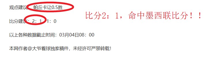 奥沙利文赛,季第八次退,公开道歉及,PG电子官网,PG电子试玩,PG电子模拟器,PG电子平台,PG电子下载