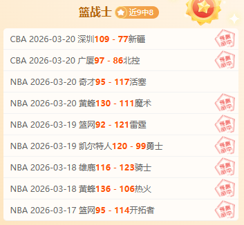 潘德夫追忆,国米成长历,安联对决拜,PG电子官网,PG电子试玩,PG电子模拟器,PG电子平台,PG电子下载