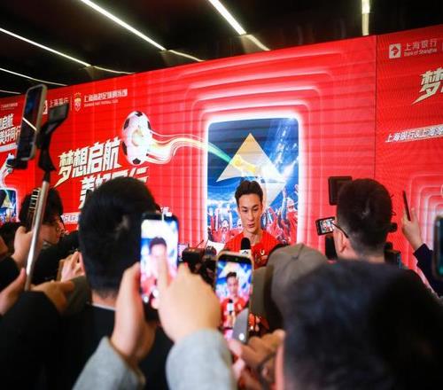 山东男足以,全国青少年,三大球运动,PG电子官网,PG电子试玩,PG电子模拟器,PG电子平台,PG电子下载