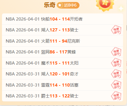 重庆冠军赛,乒乓球抽签,仪式盛大举,PG电子官网,PG电子试玩,PG电子模拟器,PG电子平台,PG电子下载