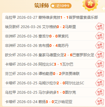 赛事分析,勇士对阵湖,专家解读及,PG电子官网,PG电子试玩,PG电子模拟器,PG电子平台,PG电子下载