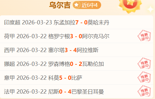 大乐透期号,专家解读,上海,PG电子官网,PG电子试玩,PG电子模拟器,PG电子平台,PG电子下载