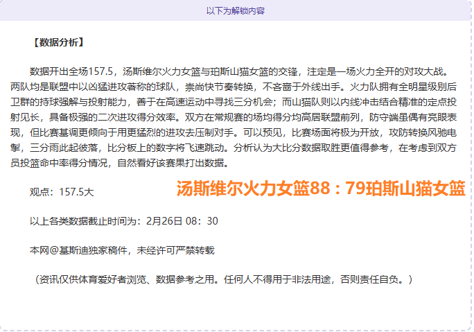 鸣潮新内容,更新抗性,信物及推荐,PG电子官网,PG电子试玩,PG电子模拟器,PG电子平台,PG电子下载