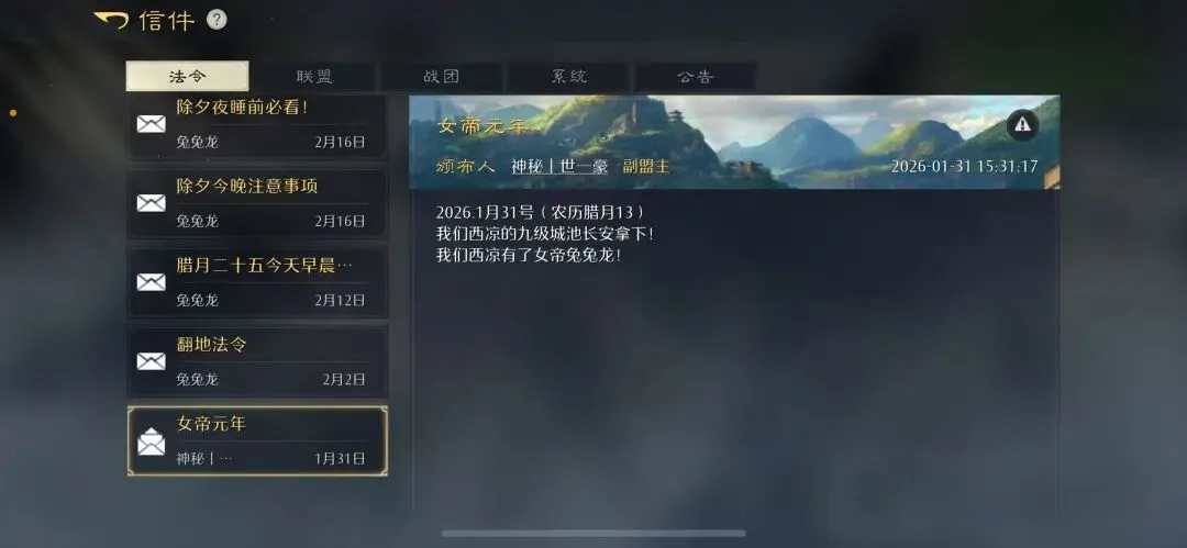 印超主场战,况预测,专家推荐期,PG电子官网,PG电子试玩,PG电子模拟器,PG电子平台,PG电子下载