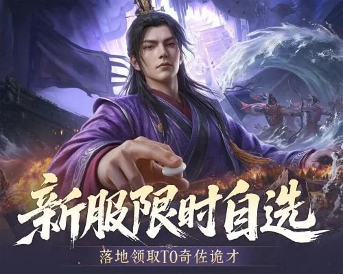 中游对决暗,藏战意,奥格斯堡主,PG电子官网,PG电子试玩,PG电子模拟器,PG电子平台,PG电子下载
