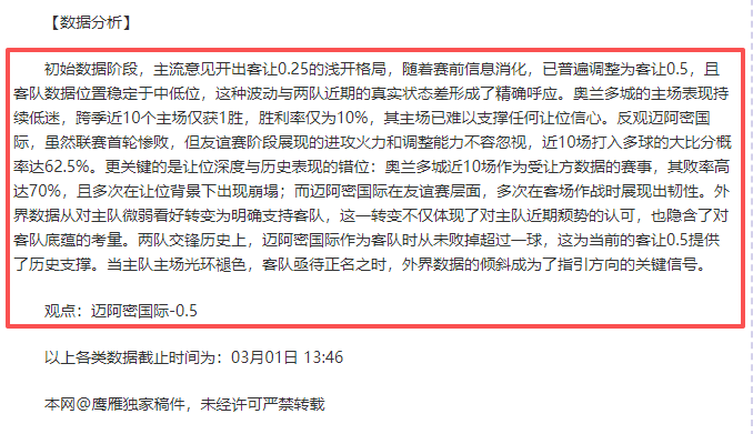电子在线试,资讯,Pg电子在线试玩,PG电子官网,PG电子试玩,PG电子模拟器,PG电子平台,PG电子下载