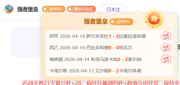 电子在线试,资讯,Pg电子在线试玩,PG电子官网,PG电子试玩,PG电子模拟器,PG电子平台,PG电子下载