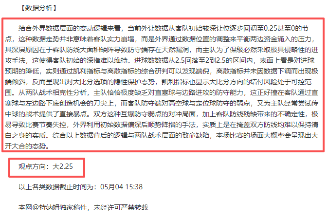 电子在线试,资讯,Pg电子在线试玩,PG电子官网,PG电子试玩,PG电子模拟器,PG电子平台,PG电子下载