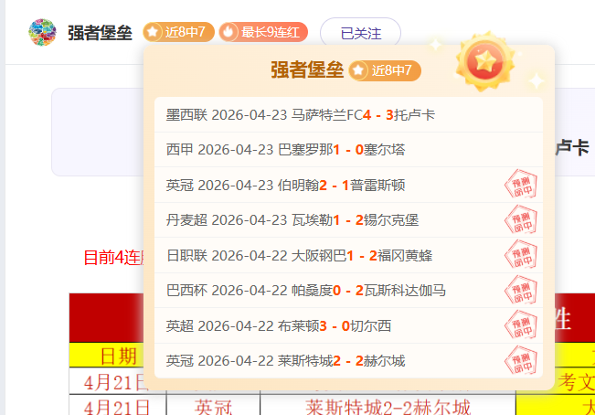 电子在线试,资讯,Pg电子在线试玩,PG电子官网,PG电子试玩,PG电子模拟器,PG电子平台,PG电子下载