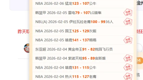 篮球巅峰对决：绿军大战热火，揭秘这场NBA焦点战的精彩密码！
