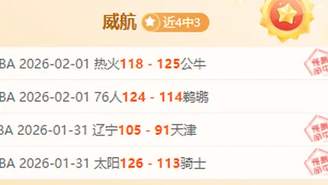 德澤爾比對利物浦執教生涯充滿期待：未來選擇任我行！