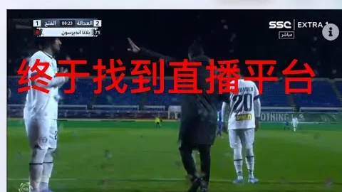 新疆伊力特在CBA常规赛击败浙江方兴渡，连赢五场，中新网资讯播报