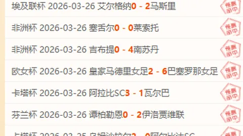 NBA赛事分析：勇士对阵湖人，专家解读及格局预测