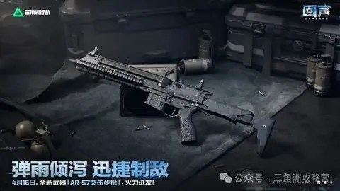 墨超赛事5场全胜：王牌专家精准推荐质合分析前区十码