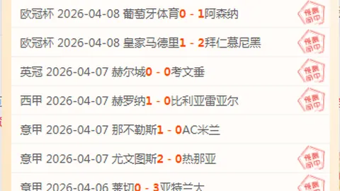 18岁新星唐天翼告别国青回归广州，记者马德兴透露转会内幕