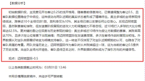 Pg电子在线试玩 资讯 063943 9nr