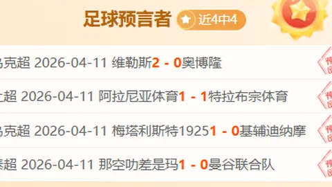 Pg电子在线试玩 资讯 185419 7ij