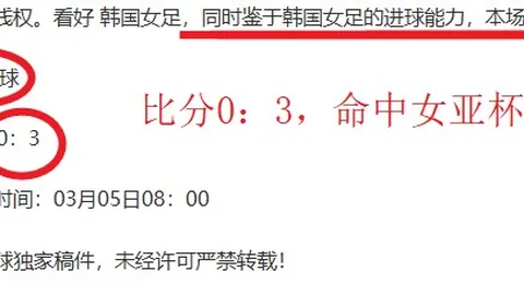 Pg电子在线试玩 资讯 064033 azv