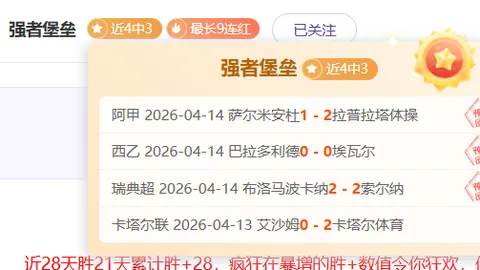 Pg电子在线试玩 资讯 185612 1c4