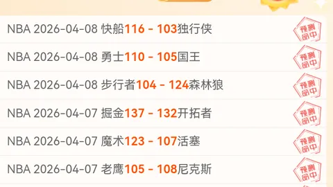 Pg电子在线试玩 资讯 192801 dul